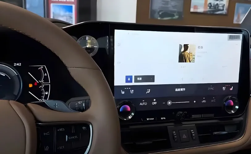 Display inside the 2026 Lexus ES